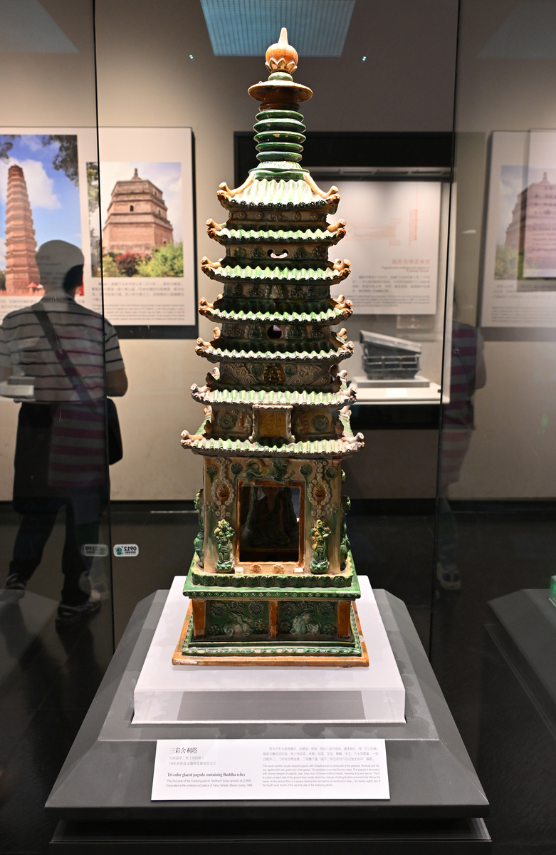 中国古代存放宝物的场所：宝库、宝塔、宝殿、宝庫