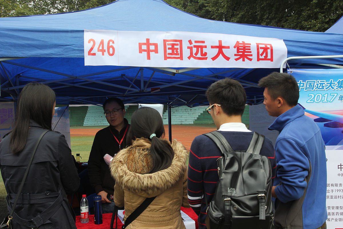 华中师范大学中国语言文学专业怎么样？教学质量、内容、方法全面解析