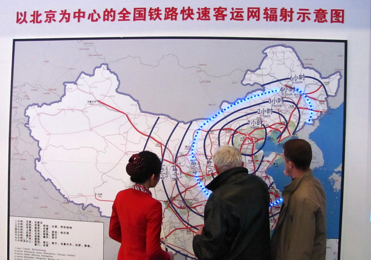 2010年12月8日,第十届中国国际现代化铁路技术装备展览会暨第七届世界