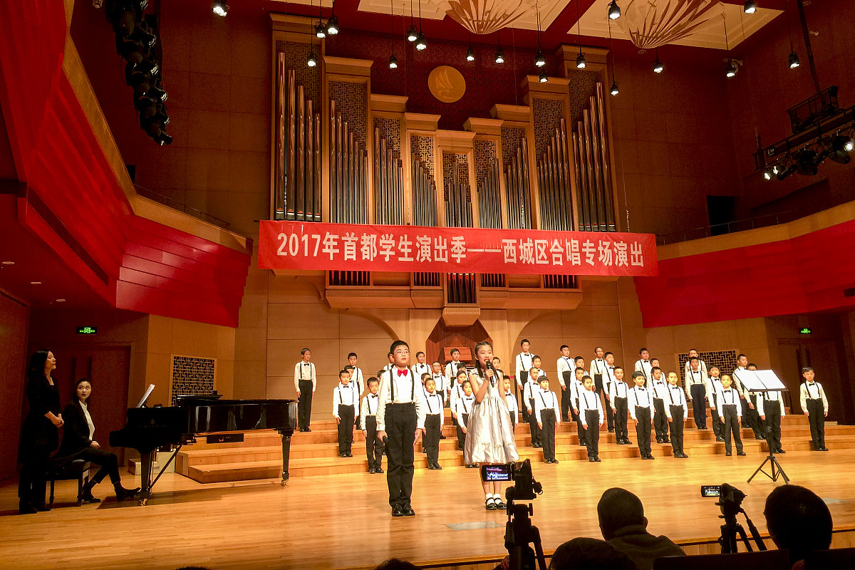 北京市现代音乐学校怎么样？