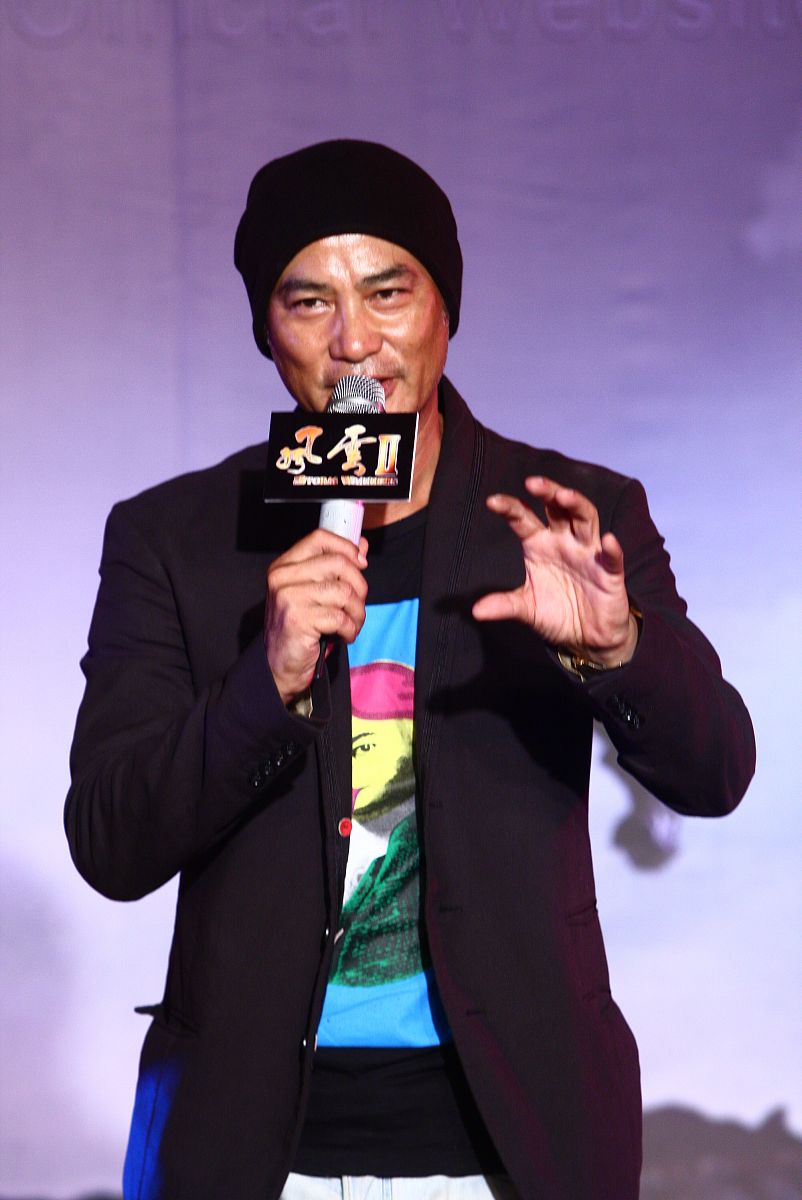 2009年7月27日,北京,电影《风云2》官网启动.任达华+++_+++男星,黑色,