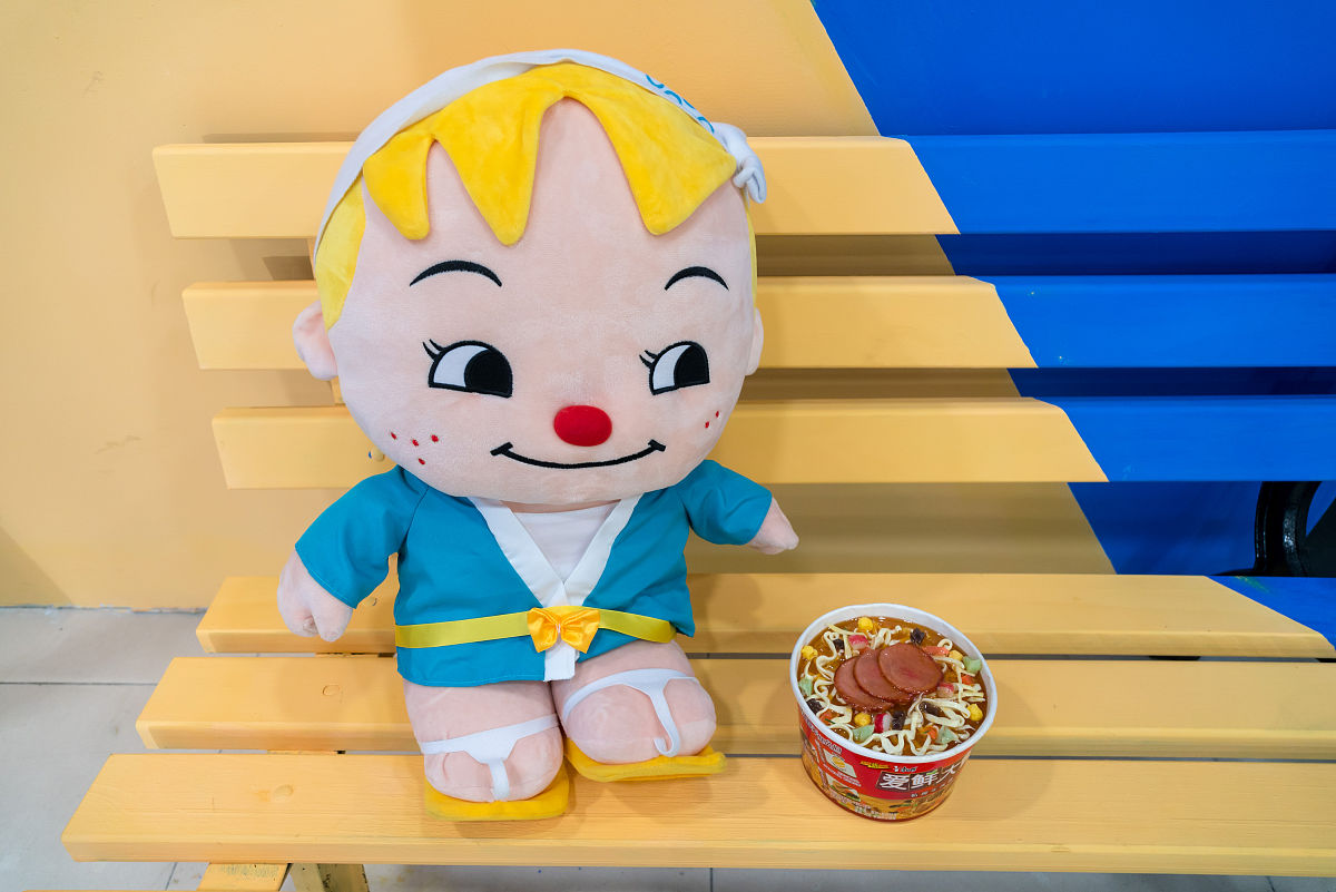2019年5月31日,上海,"孤独的泡面"展2.0版本31日起登陆南京东路永安百