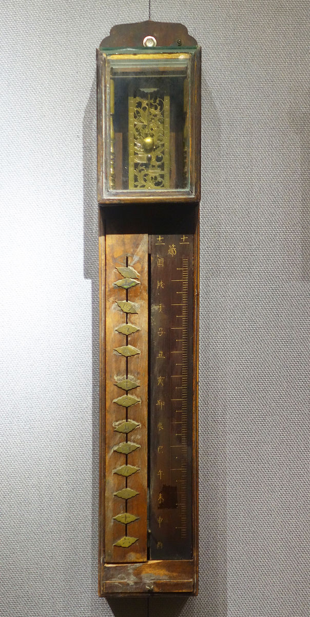 12 时辰对照表：古代时间划分与现代时间的对应关系