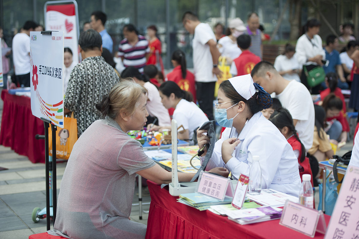 在中国和水滴筹类似的公司有哪些