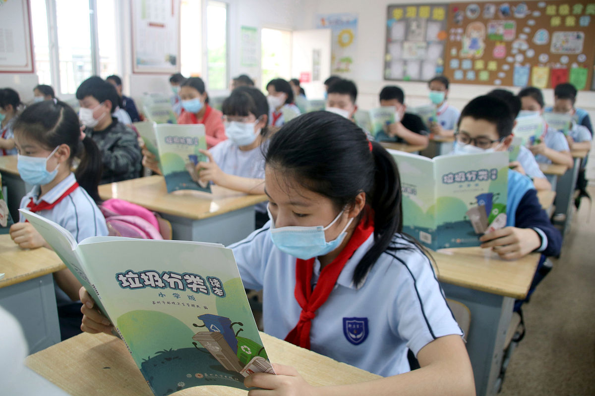 2020苏州小学入学政策解读：择校、入学条件、流程及特长生招生