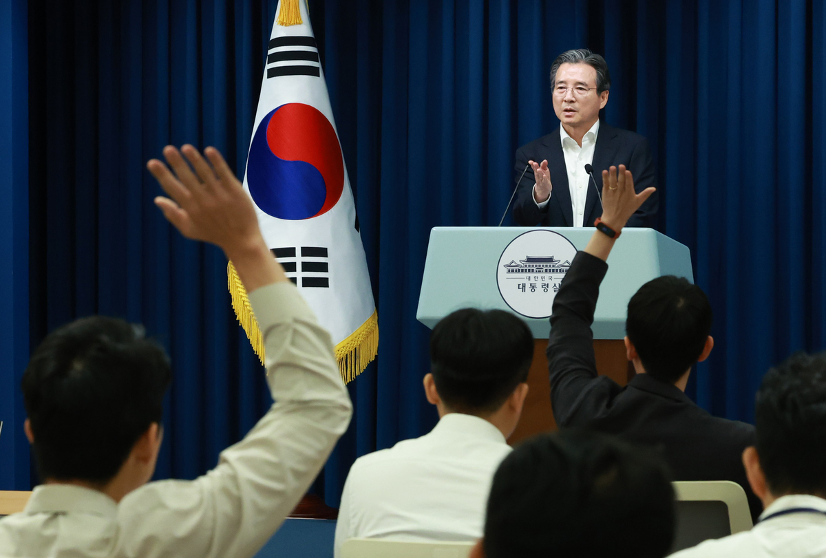 反韩流对中韩战略伙伴关系的挑战与应对