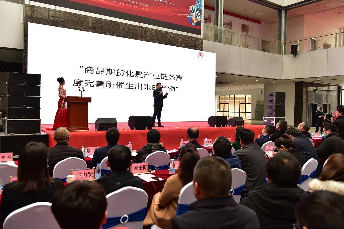 思政课程融合创新大赛感悟：中国近代史与组织与胚胎学