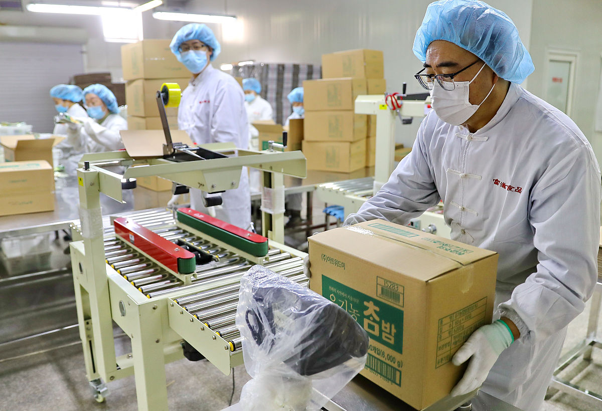 2023食品科学与工程专业好找工作吗 就业方向有哪些