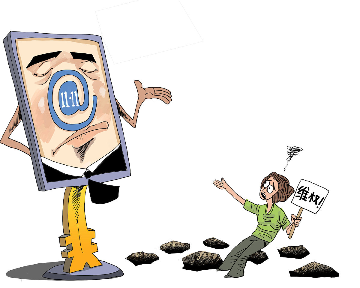 请问在闲鱼上提供交易服务如何解决买家收到货后不付款和扯皮以不满意为由拒绝付款和退款？