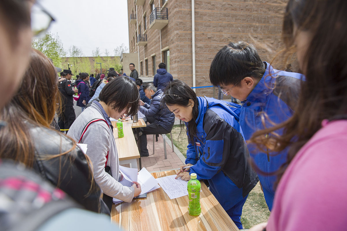 公租房申请流程指南：详细步骤及申请条件
