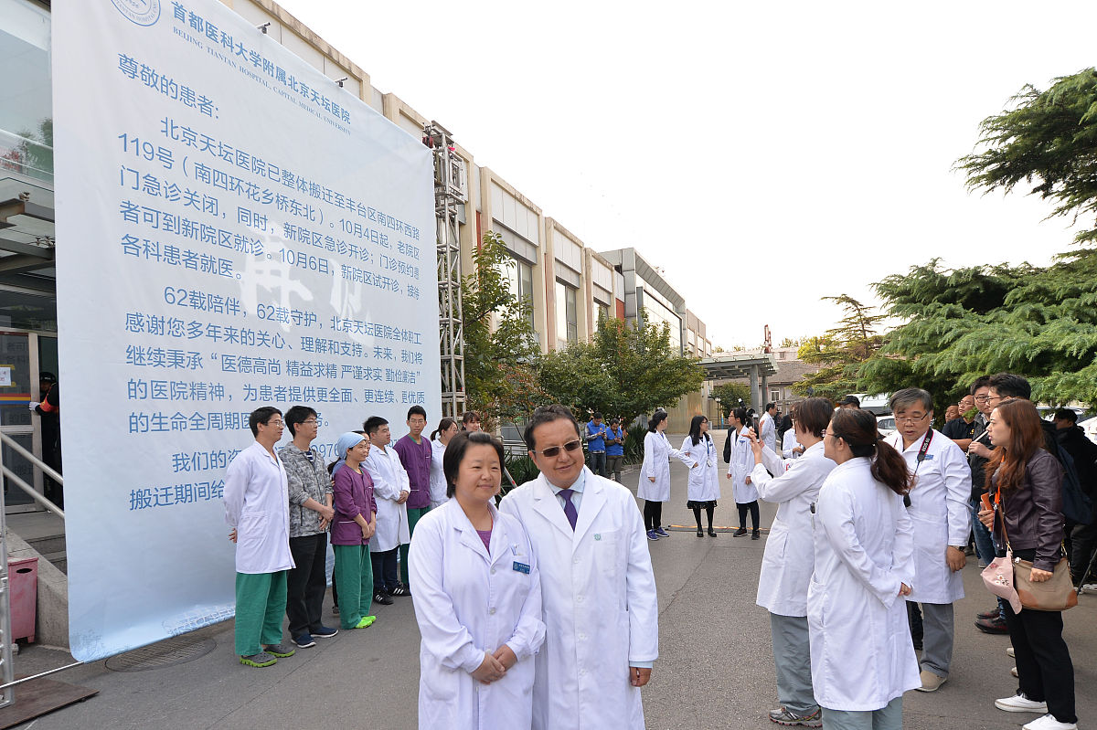 帮我写一篇转正答辩