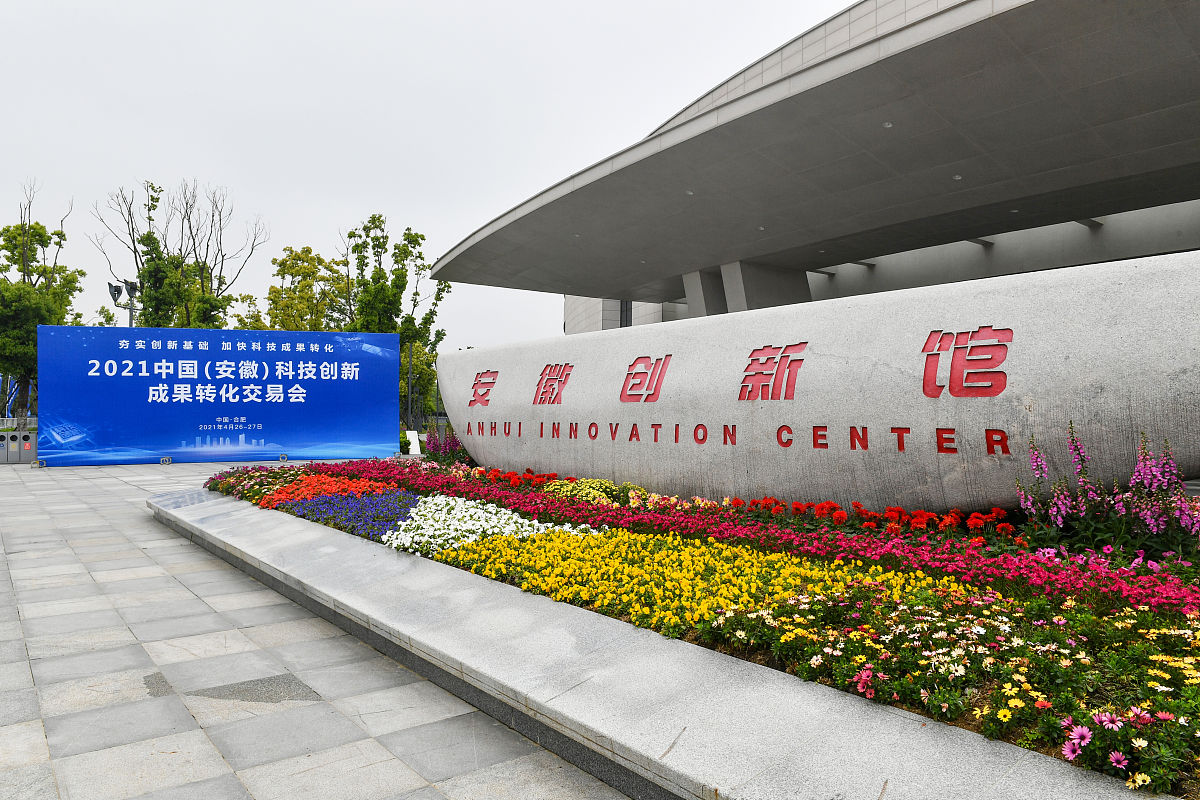 安徽科技学院动物科学专业怎么样？就业前景、师资力量、课程设置全面解析