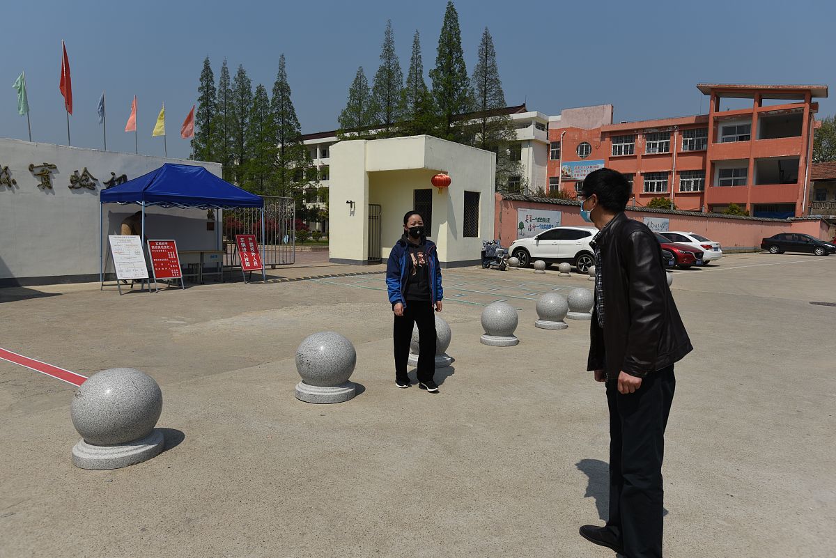 哈尔滨小学入学新规定