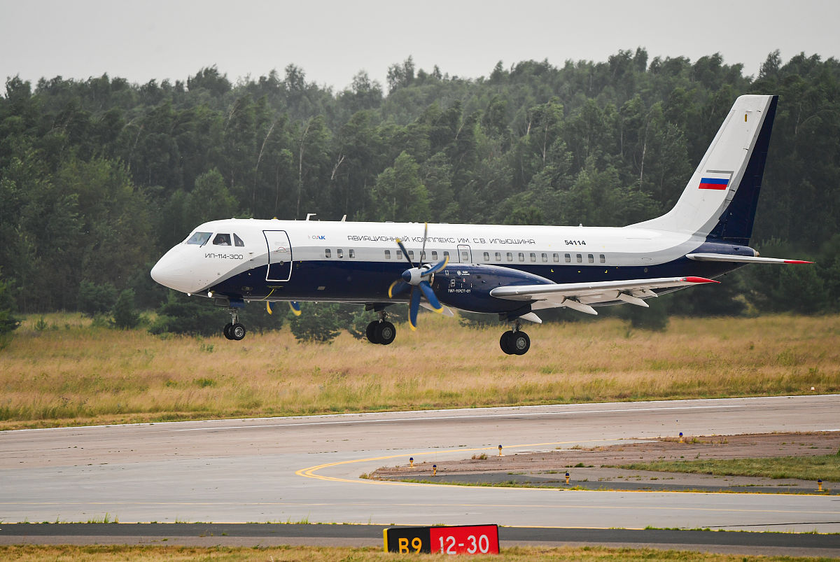 2019年贵阳航空专修学院的体检内容怎么样