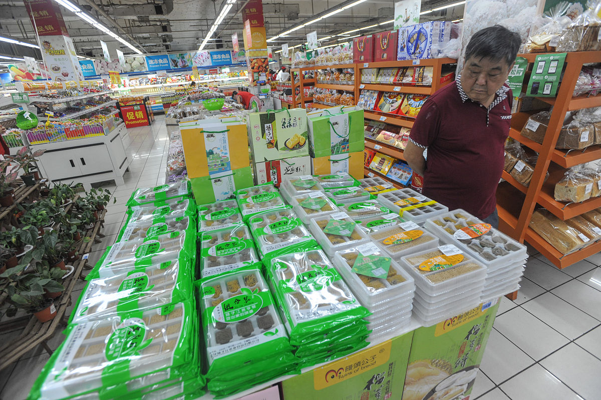 超市食品供应商：提供优质食品，满足您的日常需求