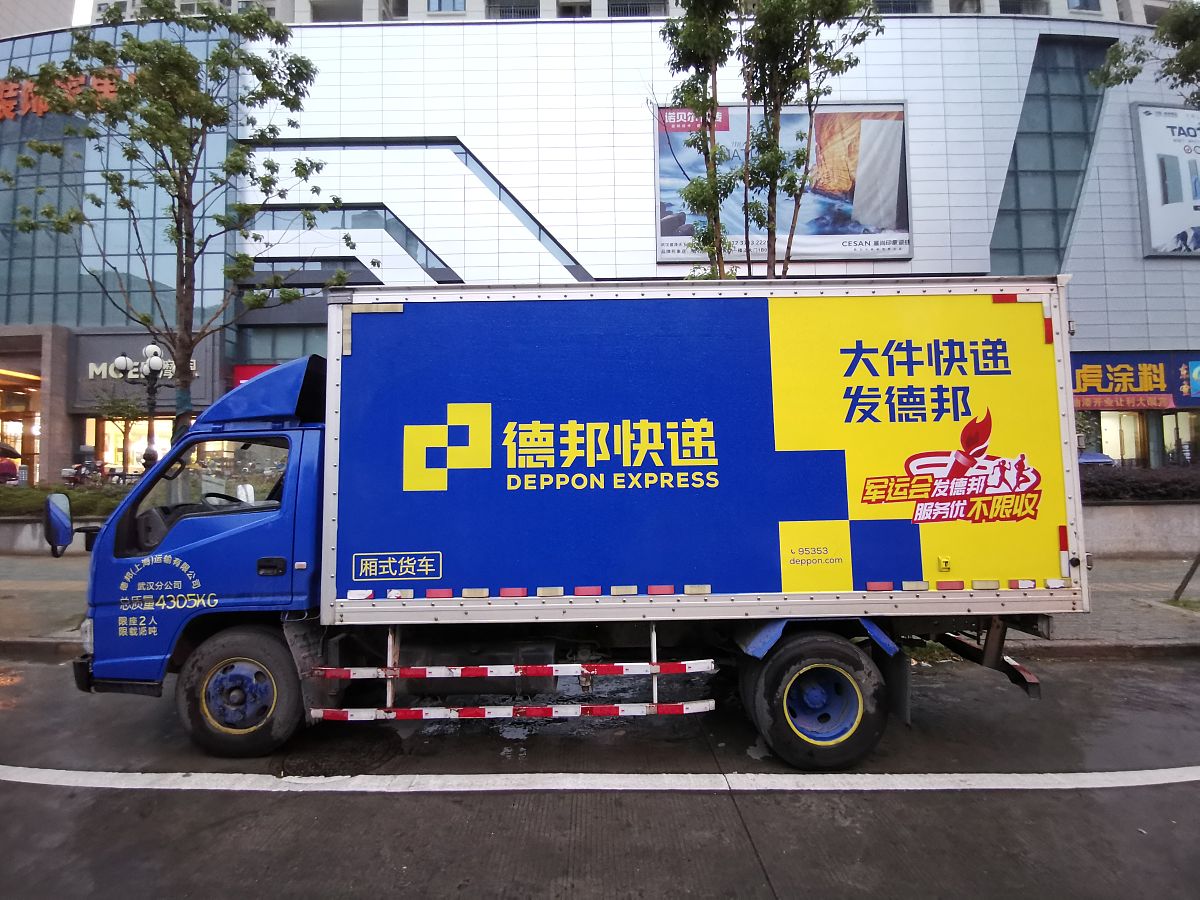 目前有没有公司在进行车货匹配的业务？运营情况如何？美团打车模式的关键问题有哪些？运用通信技术能否解决？