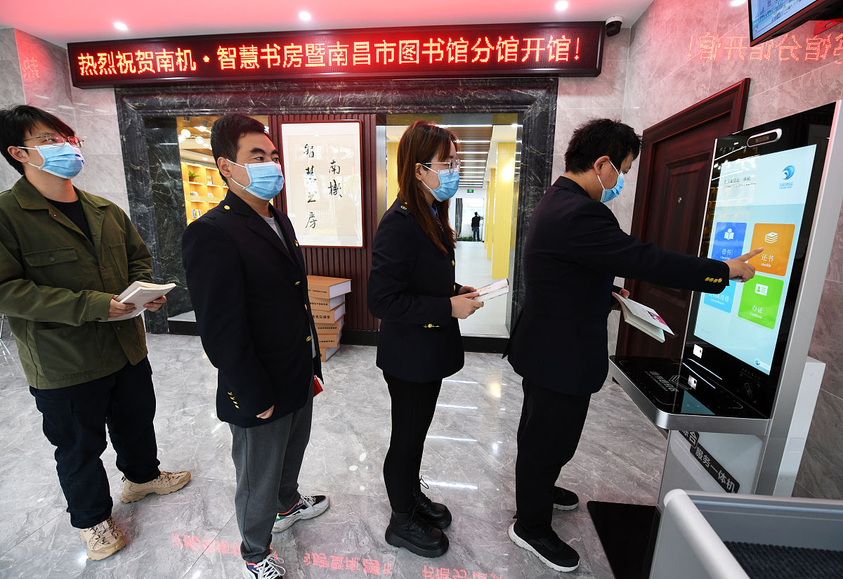 常宁档案数字化加工-专业档案扫描、OCR识别、电子化存储管理