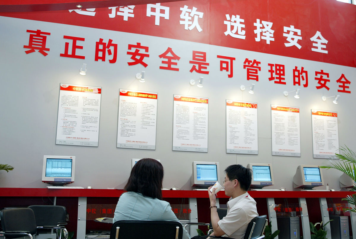 如何加强安全生产管理请按要点列举20条措施