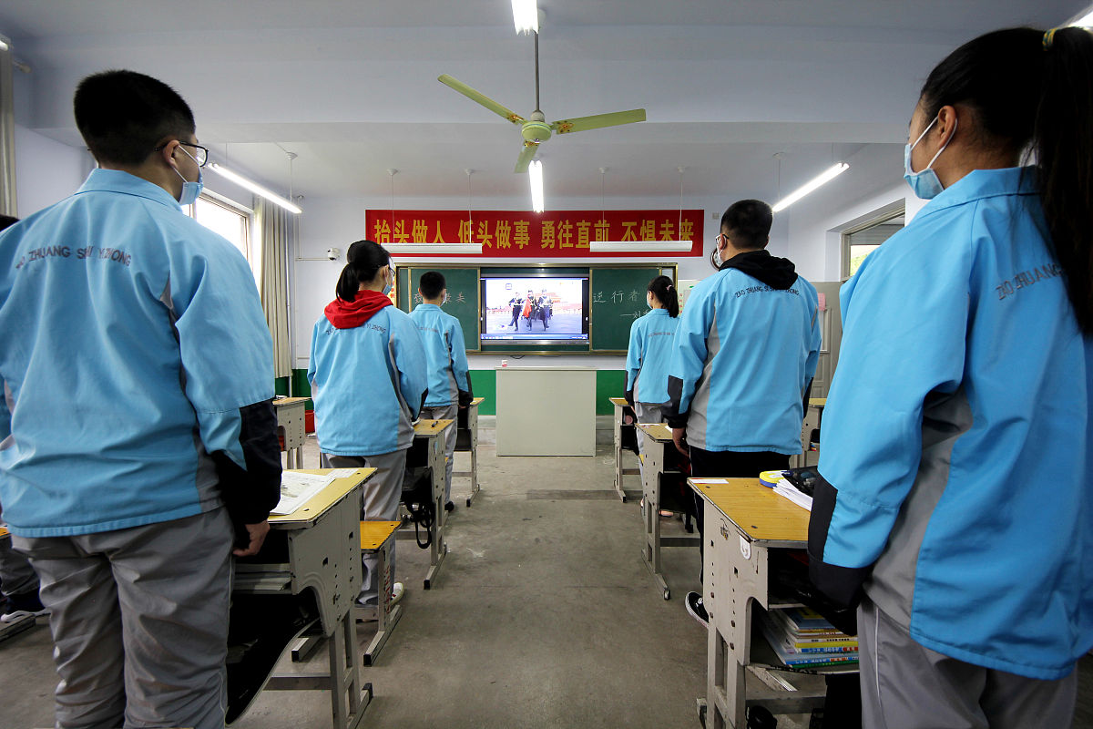 承德北辰中专学校金融事务专业怎么样