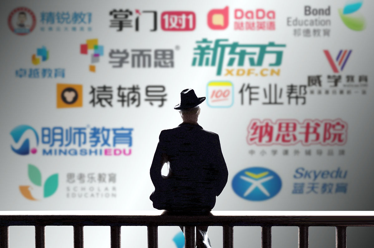 成都市培训机构推荐：知名机构、小型机构、在线教育