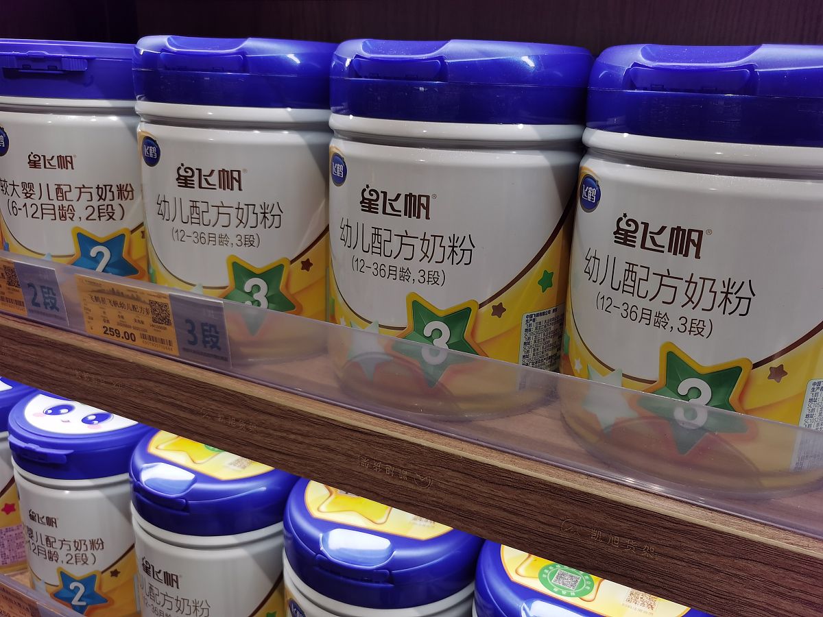 优利士羊奶粉回答加拓展。