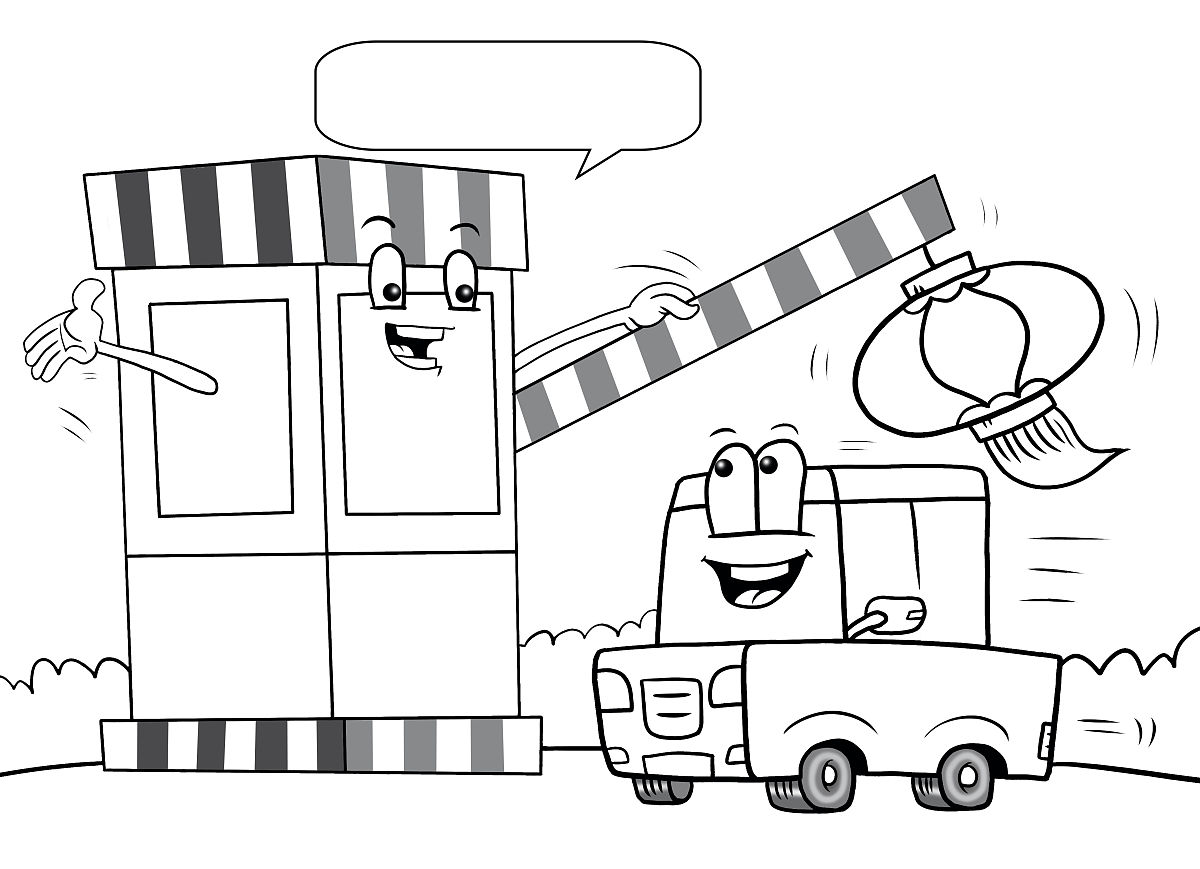 2020年轻工校交通运输专业简介