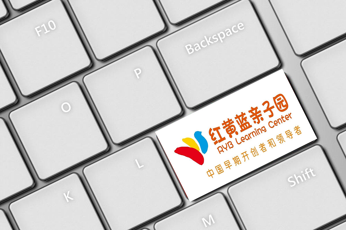 商业配图:红黄蓝幼儿园
