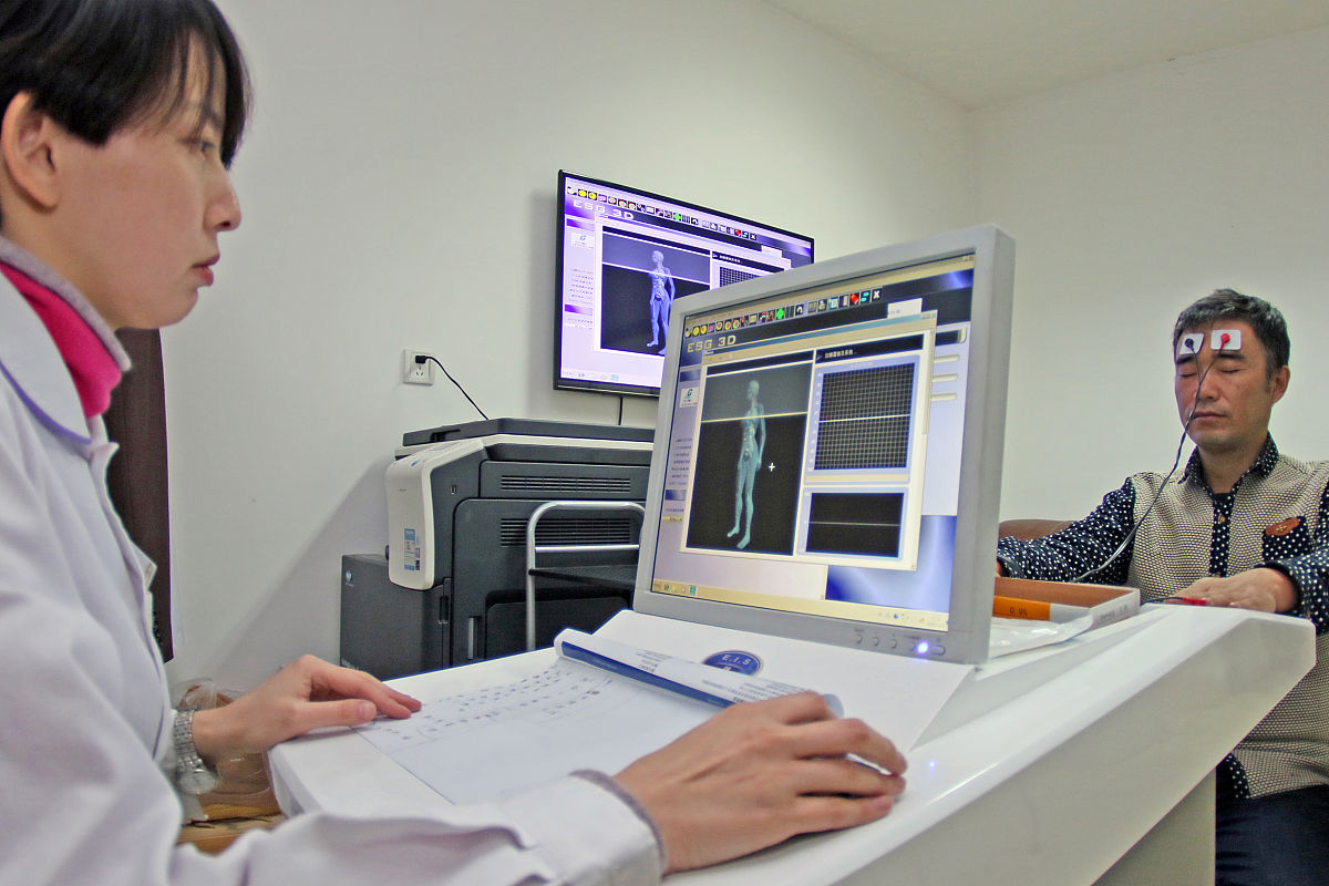 2023年全国大学生数学建模竞赛重庆师范大学专题训练一请先阅读全国大学生数学建模竞赛论文格式生命体征监测在当今社会人类对于自身的健康越来越关注疾病的预防和保健已经成为人类生活中不可或缺的一部分与其忍受疾病治疗时带来的痛苦和烦恼不如在日常生活中就时刻保持对自身身体状况的关注。健康和健康监测已成为一个日益关注的领域。生命体征是机体内在活动的一种客观反映是标志生命活动存在与质量的重要征象是衡量身心状况的