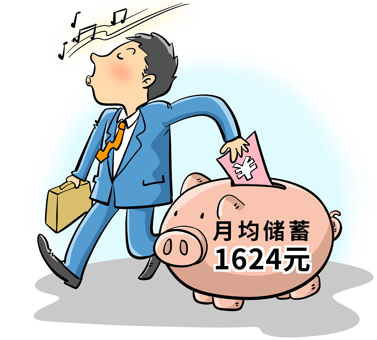 月底没钱怎么办？6个实用技巧帮你度过难关