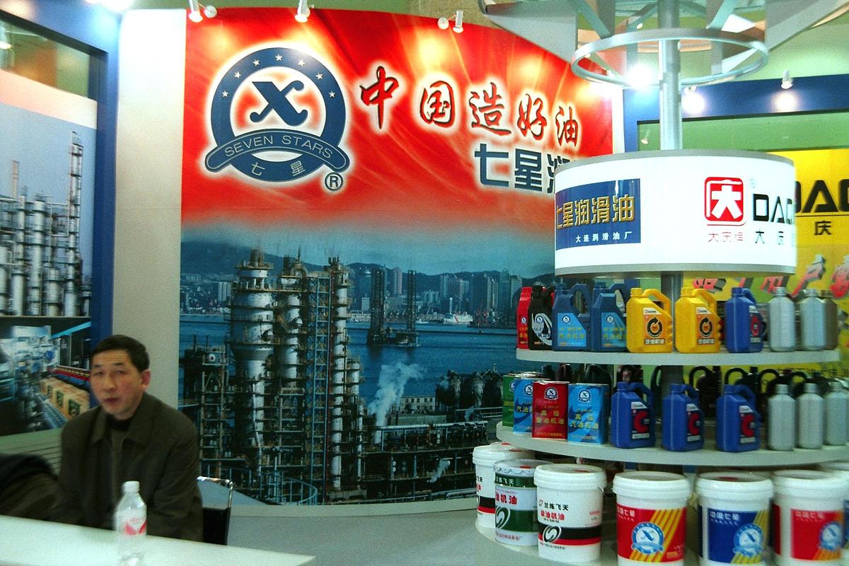 现科润滑油质量怎么样？