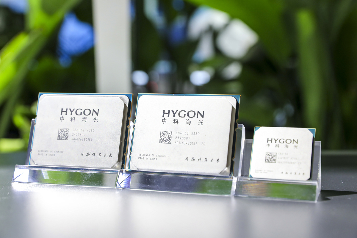 中国半导体十大优质股