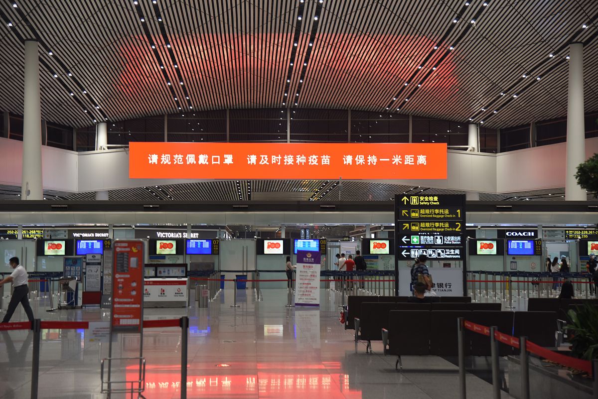 天津市东丽区社区健康状况及服务利用现状分析