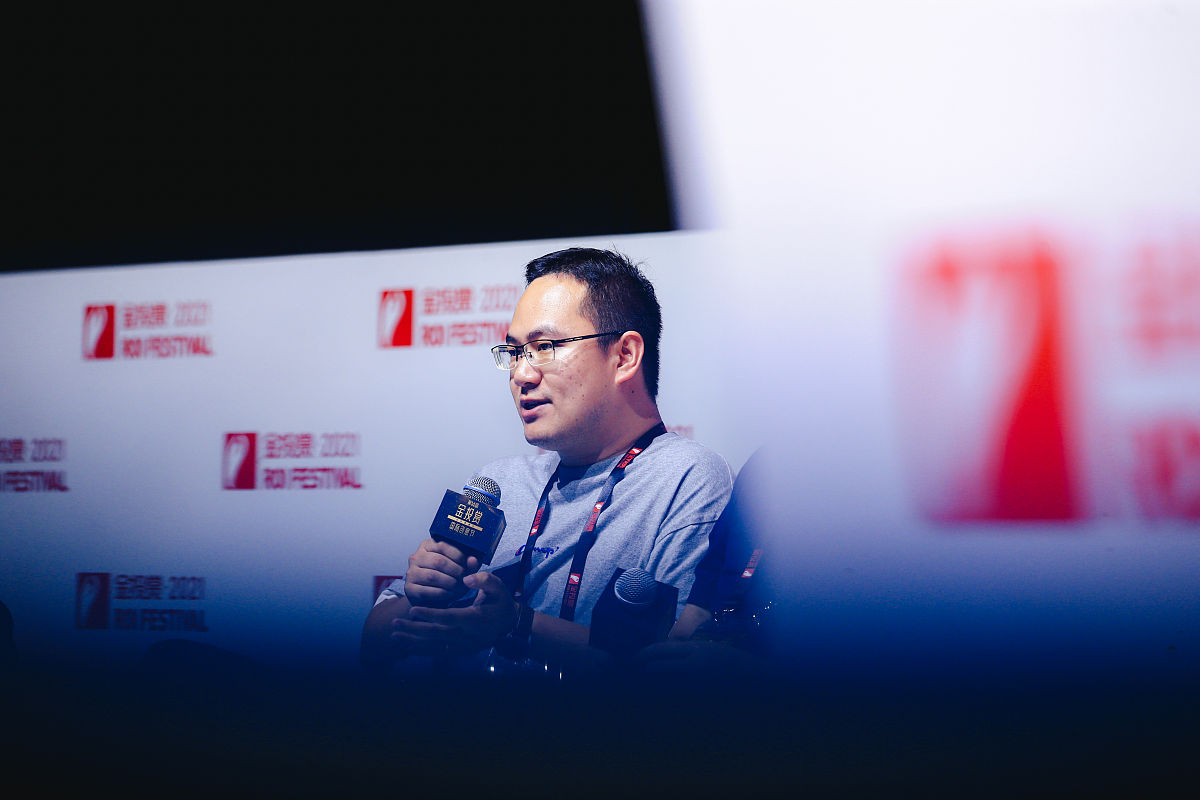 小红书账号名字：椰林树下，护花使者！