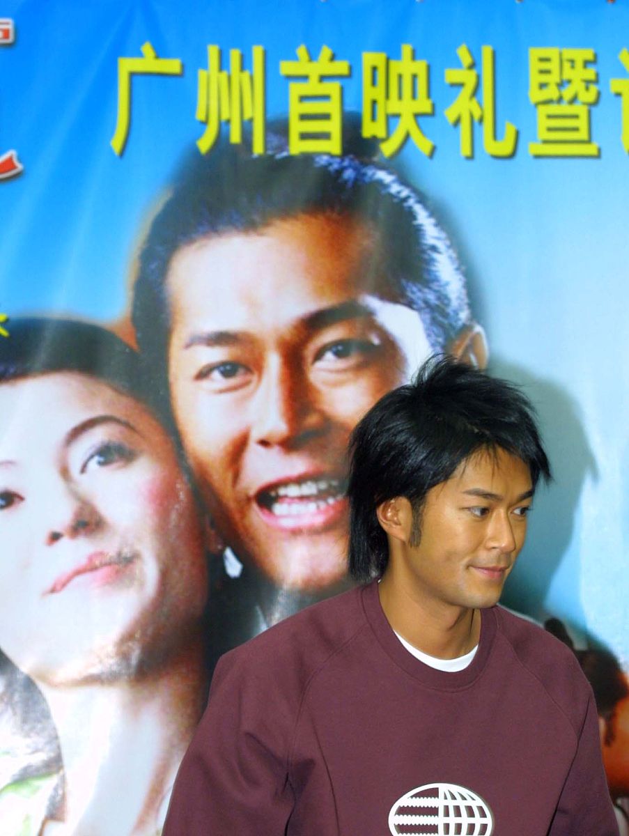 古天乐重整旗鼓，星探发掘进入娱乐圈