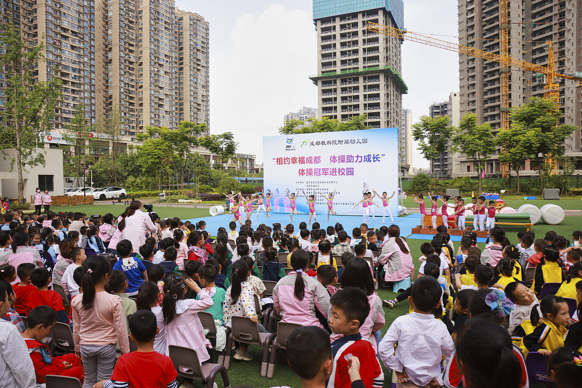 报读成都幼师学校有哪些优势