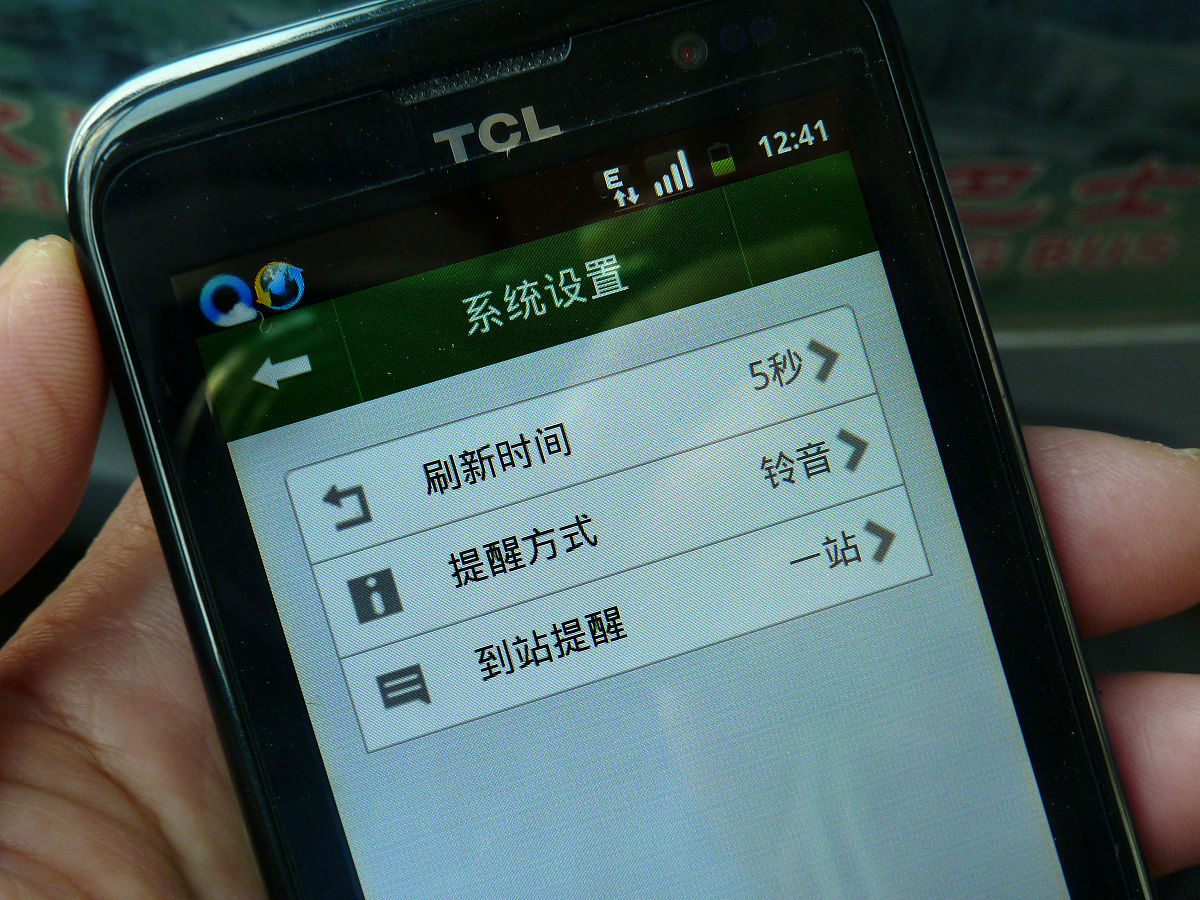 三星手机空中激活 三星手机空中激活