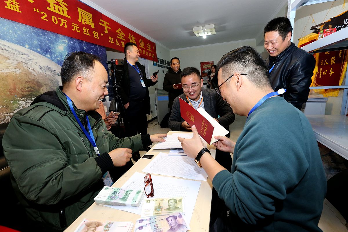 在访谈分析过程围绕拉萨市河长制信息化平台有待完善归纳2人的访谈内容