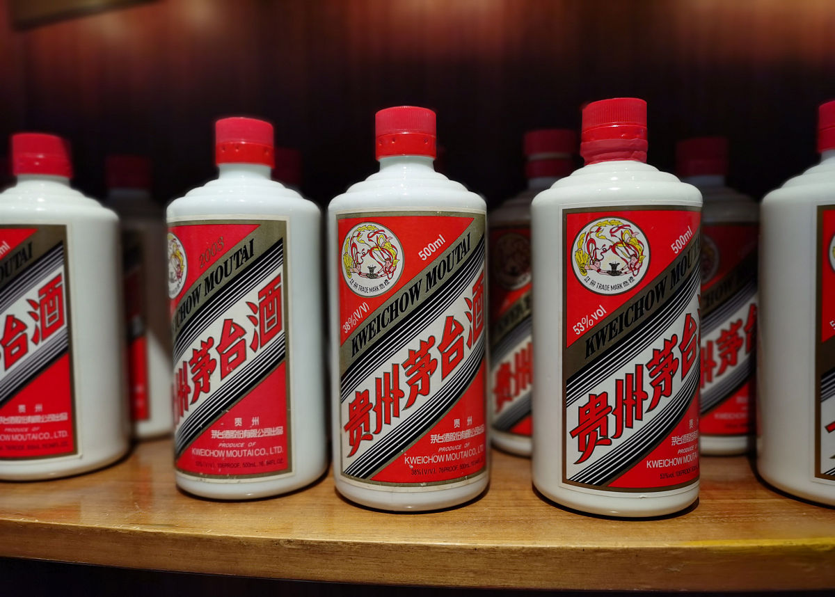 预约茅台：抢购限量珍酿的秘诀