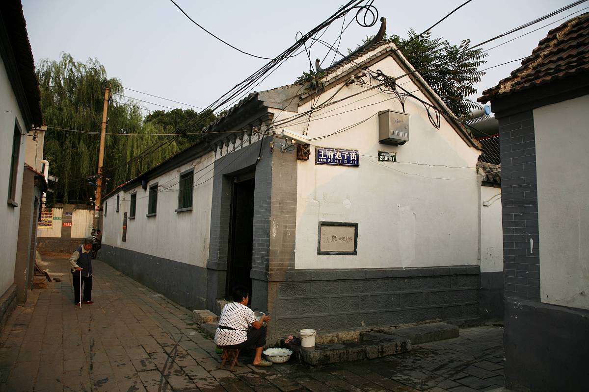 济南经典旅行:老街故事——2012年9月,山东省济南市,老城区建筑与生活