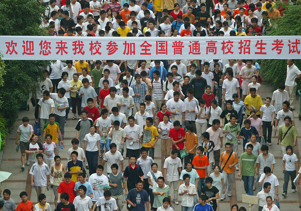 初中毕业的孩子没考上高中怎么办