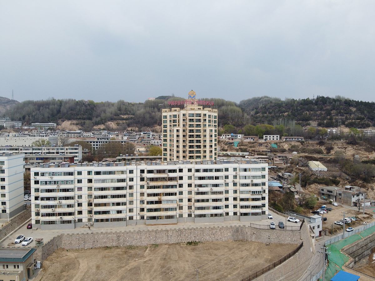 2020年04月07日,航拍中国农业科学院兰州兽医研究所.
