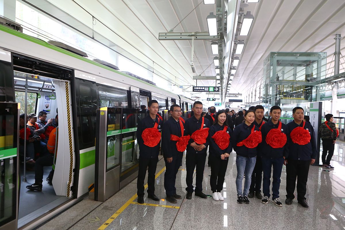 贵阳轻轨专业学校毕业生就业岗位有哪些