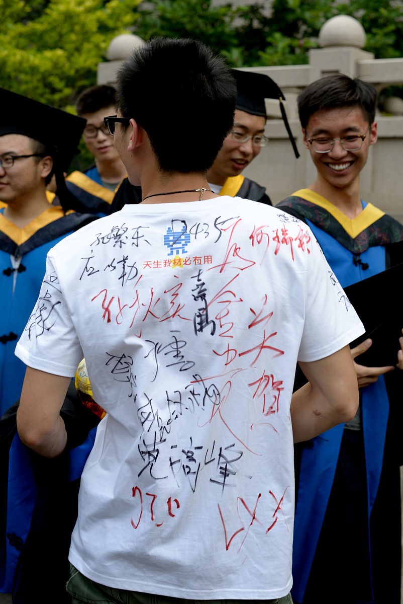 北京航空航天大学航空维修学校招生简章 - 培养航空维修技术人才