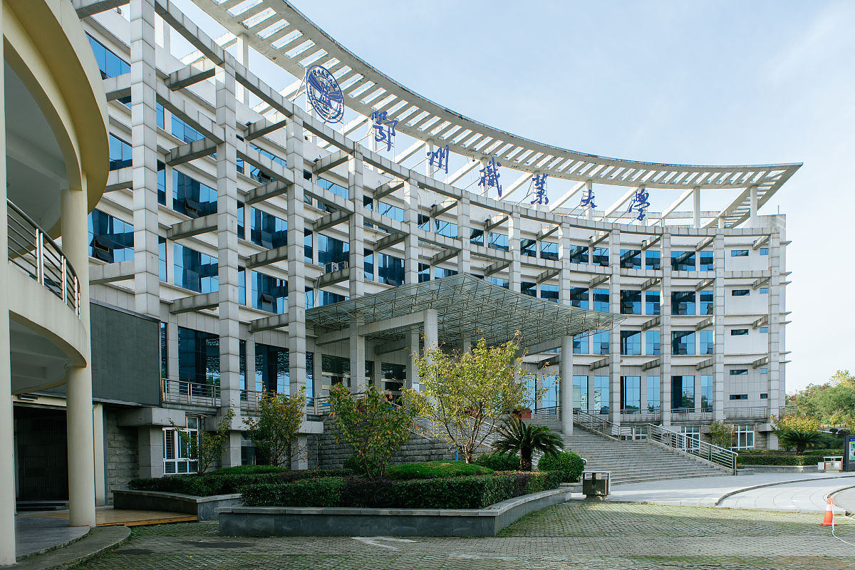 曲靖医学高等专科学校医学检验技术专业怎么样