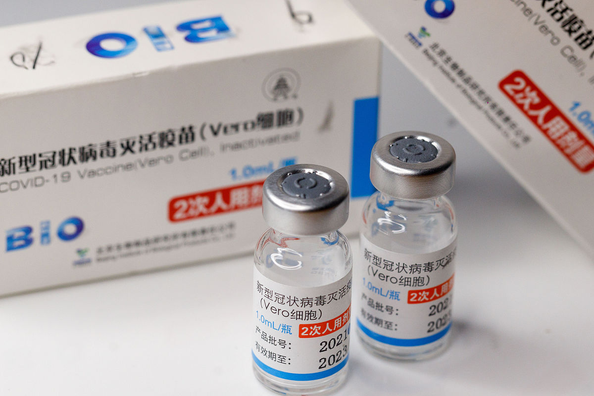 西安生物医药技术专修学院2022年招生简章 - 报考指南