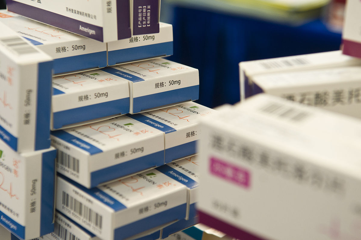 果纳芬笔注射后的禁忌