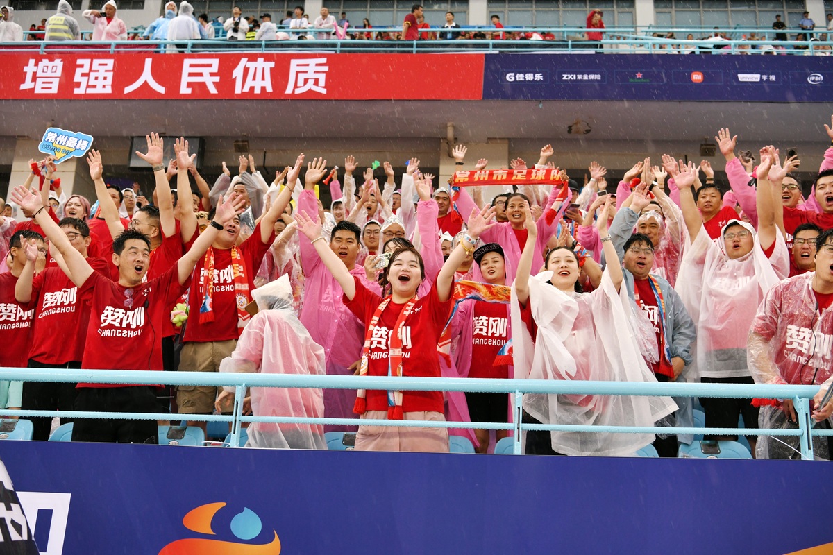 全民健身迎亚运：20条理由，一起为亚运加油！