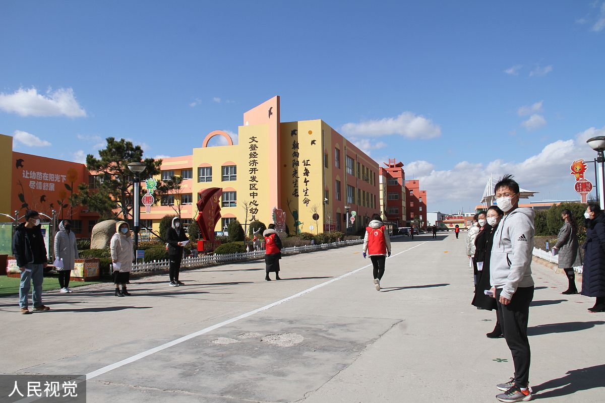 威海市常春藤外国语学校招生专业有哪些专业