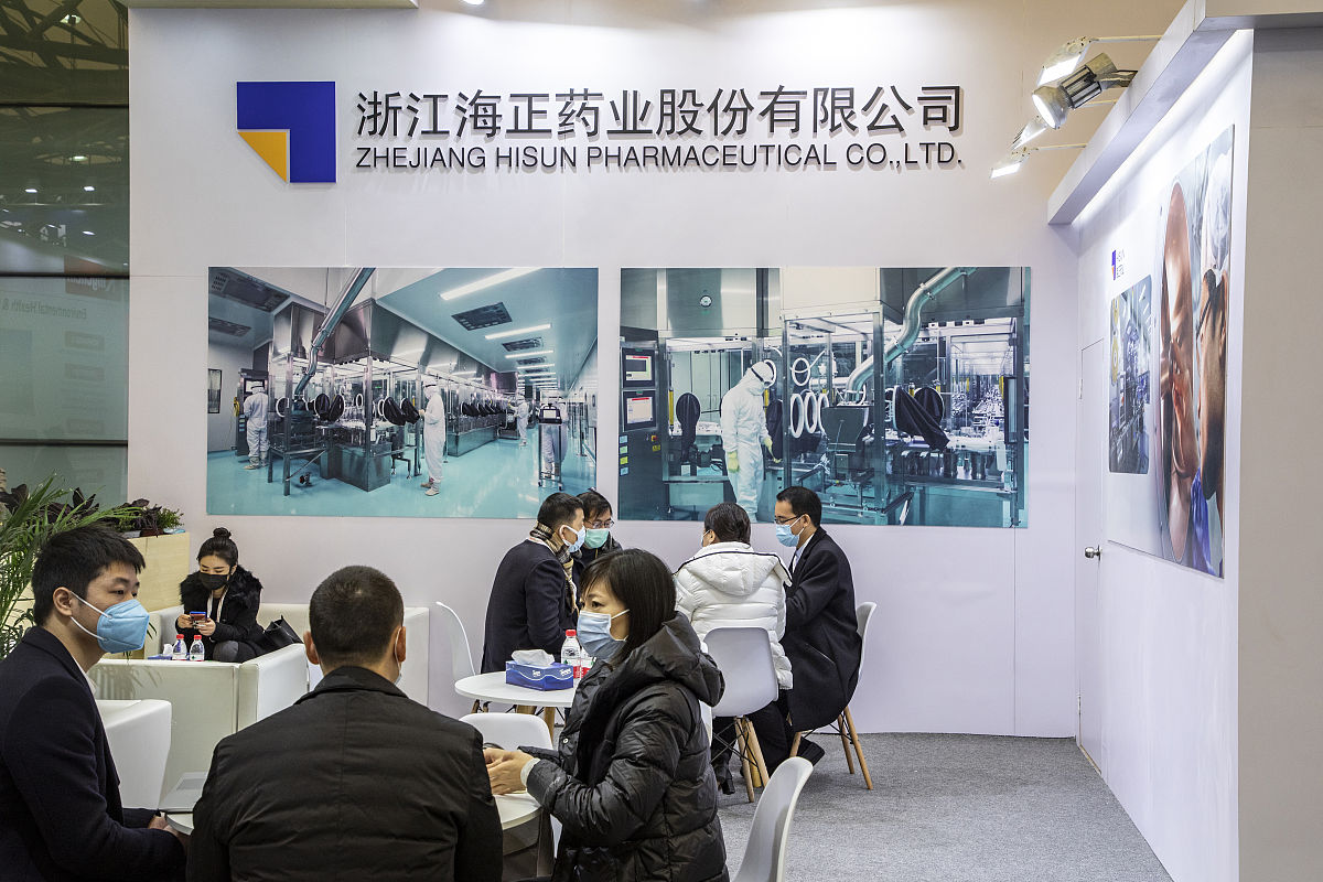 如何成为一名优秀的原料药公司生产总监