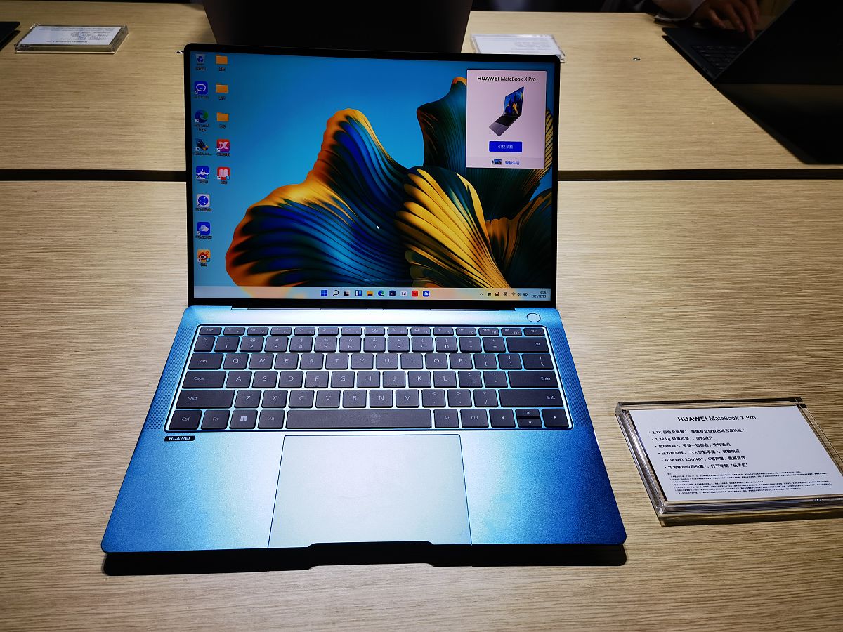 HarmonyOS3相关产品